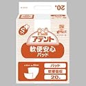 【業務用】アテント Sケア軟便安心パッド 20枚 4個(1ケース)