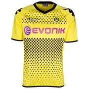 Kappa Borussia Dortmund 11/12 Home Soccer Jersey Kappa Borussia Dortmund 11/12 Home Soccer Jersey