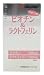�ӥ�����&�饯�ȥե���� 287mg��30γ 