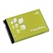 Genuine Blackberry 8800 Series Battery (CX2) 1400 mAh