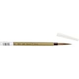 Pro Art Bamboo Brush-#10