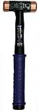 JSH �J�b�p�[�n���}�[ JCP-10 1P