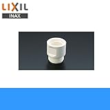 [INAX]接続用アダプター[INAX]シャワヘッドホースなし用34-239【LIXILリクシル】
