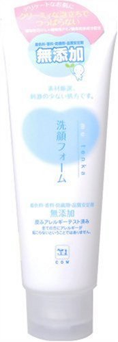 カウブランド 無添加洗顔フォーム