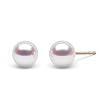 HinsonGayle AAA Japanese Akoya 6.5-7.0mm White Cultured Pearl Stud Earrings (14K Yellow Gold)