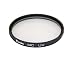 Kenko 77mm Digital MC UV (E) Screw in Filter