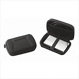 Molded Gadget Case in Black