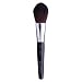 Shu Uemura Shu Uemura Portable Natural Brush 17 Wool (Pony)