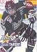 Jamie Tardif, Peterborough Petes - OHL Autographed Card Image