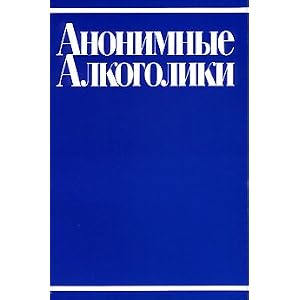 ������� ������ Anonymous �������� ����� �������������� ���������� �������