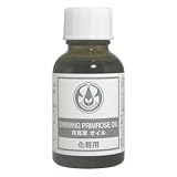 生活の木 月見草オイル 25ml