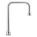 MOEN S0011 Commercial Rigid or Swing Spout, Chrome