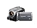Panasonic SDR-H40 40GB Hard Drive Camcorder with 42x Optical Image Stabilized Zoom