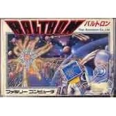 バルトロン
