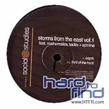 Espirit [12" VINYL]