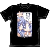 【らき☆すた】つかさ＆かがみ Tシャツ サイズ：L / BLACK