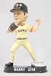 San Francisco Giants Barry Zito Forever Collectibles Blatinum Bobble Head - Baseball Sports Merchandise