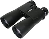 10X50 BINOCULR XM SERIES