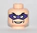Search : Lego Riddler Head - NEW: Lego Batman
