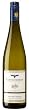 2010 Kloster Eberbach Riesling trocken Kabinett - 750ml