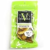 CLIMBING ナチュラルジャーキー ベジタブル かぼちゃチップ 80gの画像