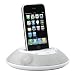 JBL 高音質iPod・iPhone用Docスピーカー JBL ON STATION MICRO II (ホワイト) ONSTATIONMICRO2WHTJ