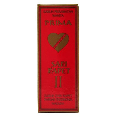 プリマサリラペソープII
