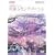 �b��5�Z���`���[�g�� �ʏ�� [DVD]