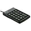 Trust Numeric Keypad & 2 Port USB Hub -KP-1200P