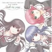 ときめきメモリアル OnlyLove ベストアルバム