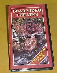Fred Bear Video Theater the Oldest Game