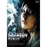THE DESCENT [DVD]