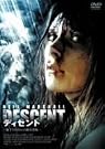 THE DESCENT [DVD]