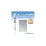 破れにくい障子紙 F2 無地 SOJ614
