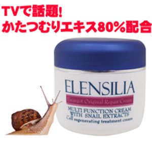 【クリックで詳細表示】エレンシルラ スネイルクリーム