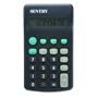 Sentry Dual-Power Calculator (CA338)
