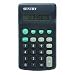 Sentry Dual-Power Calculator (CA338)