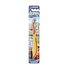 Oral-B Stage 3: f�r Kinder von 5 - 7 J., 3er Pack (3 x 1 St�ck, verschiedene Motive)