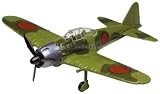 World War II A6M5 Zero-Sen 1:48 scale diecast fighter plane model by Motormax