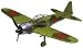 Zero fighter Image