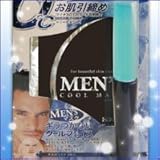 クールスキンバー・メンズクールマスク3枚入りセット