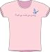 Sporting Goods : T-shirt: Pushups Make You Pretty 'One Size'