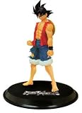 ドラゴンボールZ×ワンピース DX組立式フィギュア 悟空