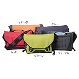 SEAL LINE(シールライン) アーバンショルダーバッグ レッド S 32632の画像