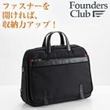 Founders Club Drfsnini lisci�i�t�@���_�[�X�N���u�@�Z�_�j�[�j�E���V�B�j