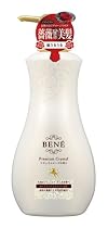 ベーネプレミアムクリスタル ローズリペアシャンプーMF 550mL
