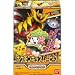 食玩　ポケットモンスター ポケモンキッズムービー2008 全2種(10体)セット