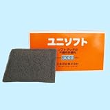ユニソフト 粒度P3000、寸法115x150mm