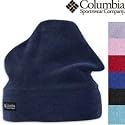 Columbia Sportswear Kvichak Hat for Adults