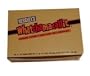 Whatchamacallit-Hershey's Chocolate Peanut Caramel Crisp, 36/1.60z Bars [Misc.]